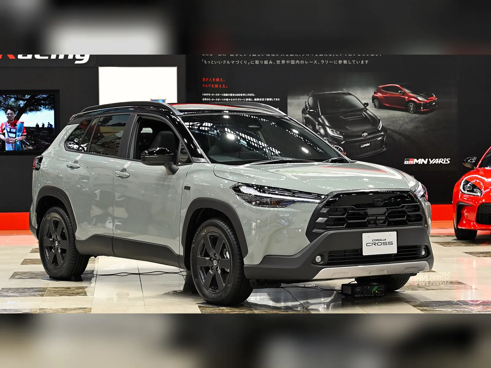 Toyota Corolla Cross Z 2025